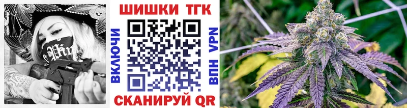 Купить наркотики сайты Северск Cocaine Alpha PVP Меф