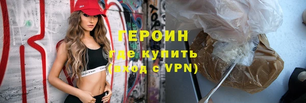 таблы Волосово