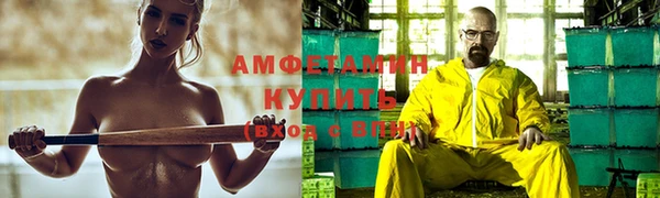 мескалин Богданович