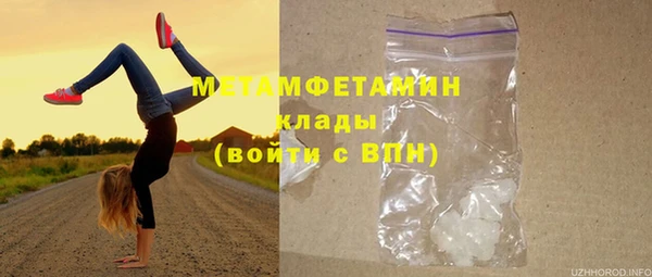 мескалин Богданович