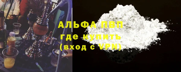 мескалин Богданович
