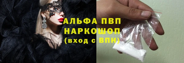 мескалин Богданович