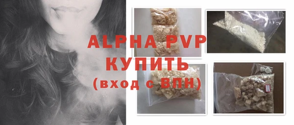 мескалин Богданович