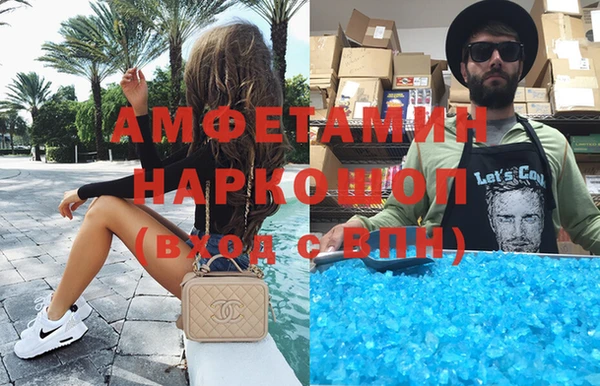 мескалин Богданович