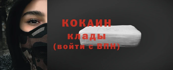 мескалин Богданович