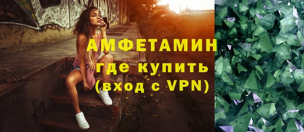 мескалин Богданович