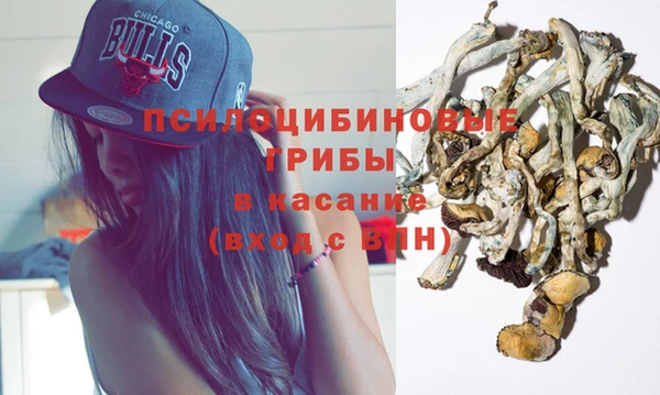 мяу мяу мука Богородск