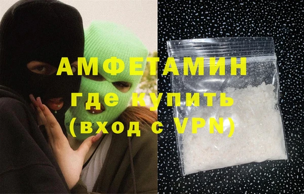 мескалин Богданович