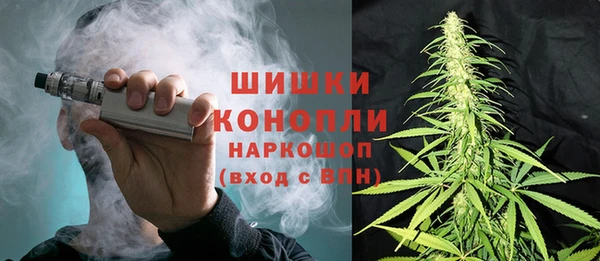 мяу мяу мука Богородск