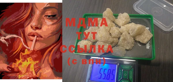 мескалин Богданович
