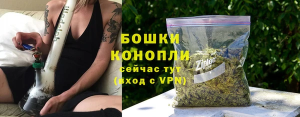 мяу мяу мука Богородицк