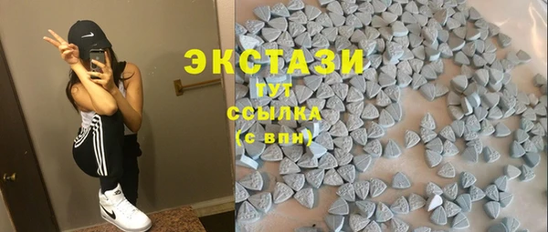 мяу мяу мука Богородск