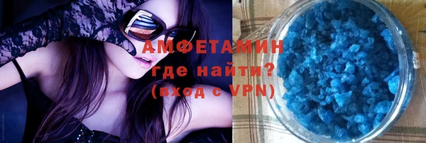 мескалин Богданович