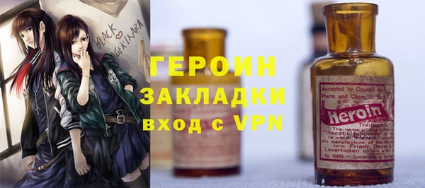 мескалин Богданович